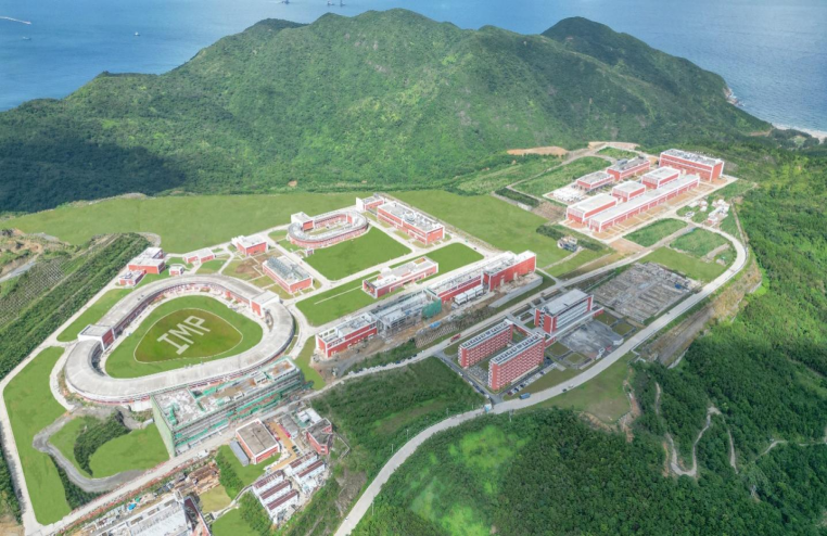 Çin'in Dev İyon Hızlandırıcısı HIAF, Işın Testlerini Başarıyla Tamamladı