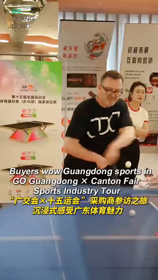 Canton Fuarı'ndan Yükselen Spor Endüstrisi: 12 Ülkeden Alıcıların Başarı Hikayeleri