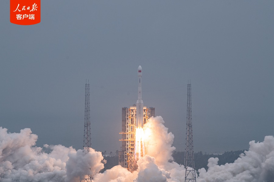 Çin, Uzaktan Algılama Uydusu Yaogan 46'yı Yörüngeye Gönderdi