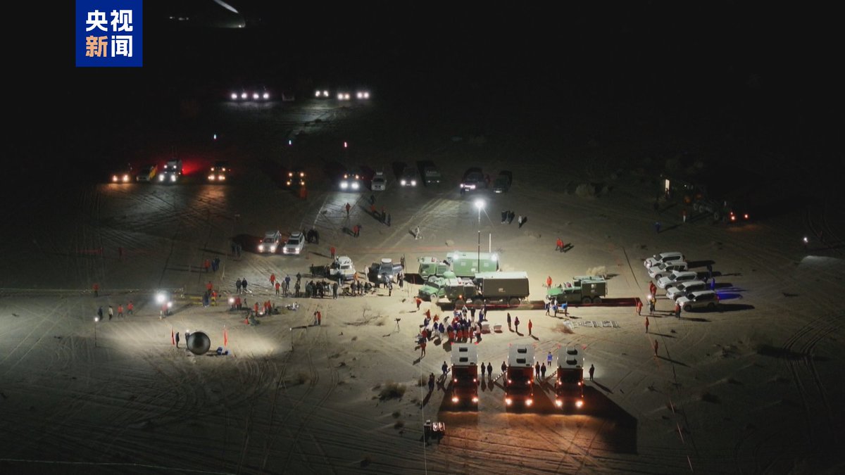 Shenzhou-20 Mürettebatının Dönüşü İçin Son Hazırlıklar Tamamlandı