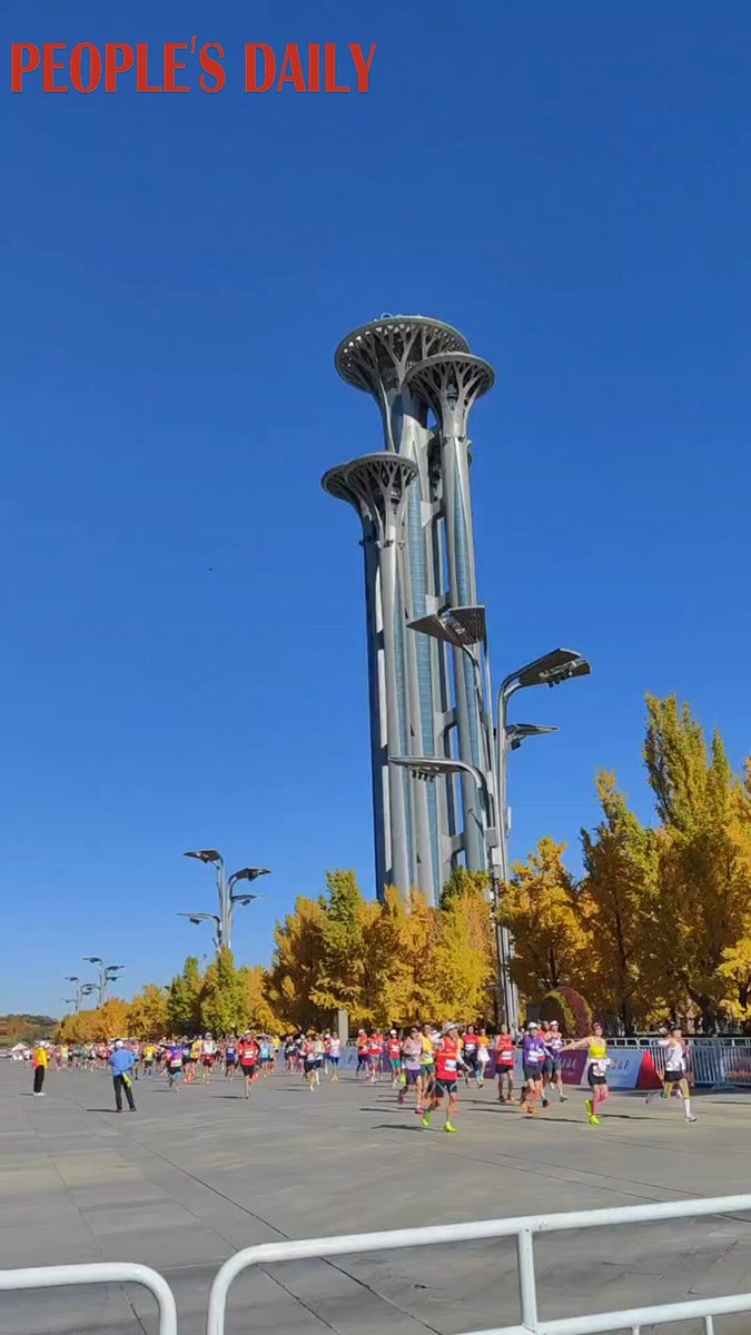 Beijing Maratonu Rekor Katılımla Koşuldu: 32 Bin Koşucu Tarihi Rotada