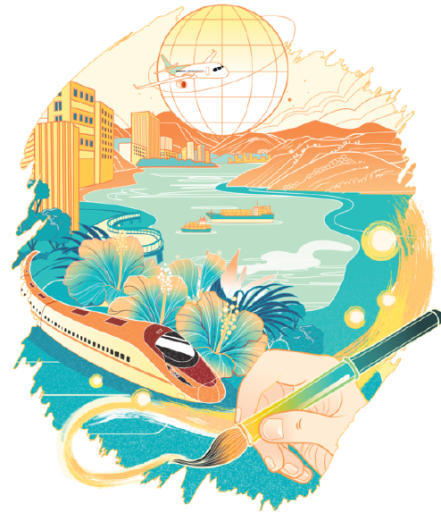 Çin, APEC Zirvesi'ne Ev Sahipliği Yapacak Shenzhen'den Büyük Beklenti İçinde