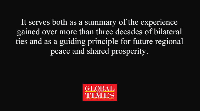 Çin ve Güney Kore Liderleri Arasında Komşuluk İş Birliği Mesajı