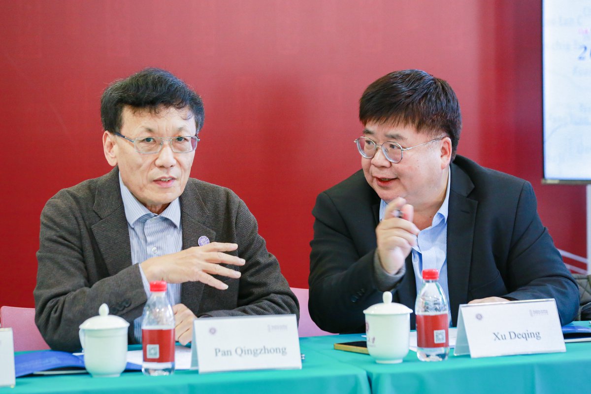 Peking Üniversitesi'nden Küresel Perspektif: Çin'i Anlamak Yeni Bir Boyut Kazanıyor