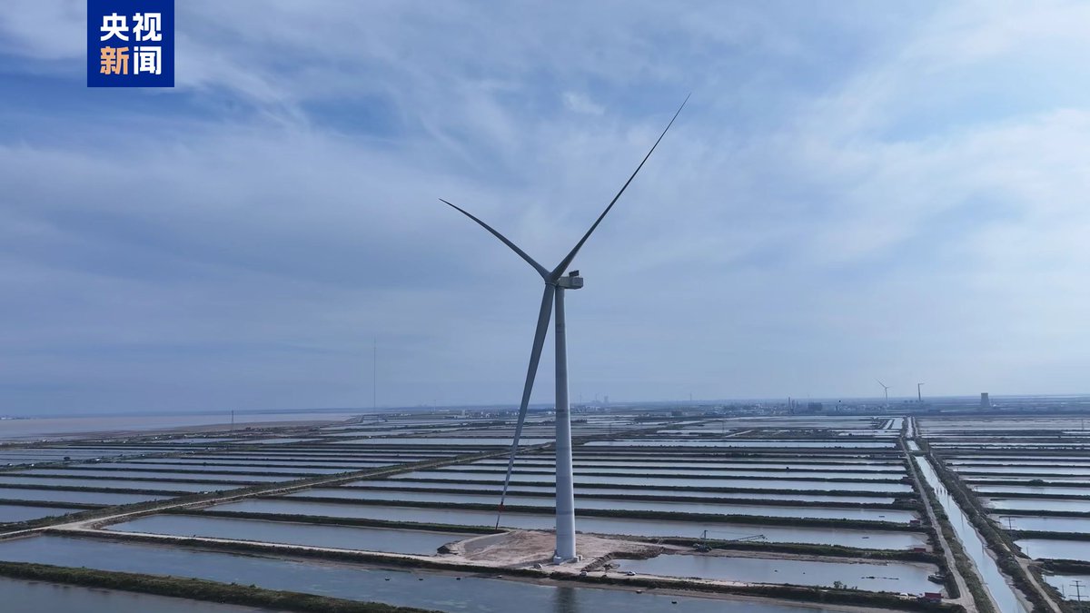 Çin, Dünyanın En Büyük Kapasiteli Açık Deniz Rüzgar Türbinini Şebekeye Bağladı