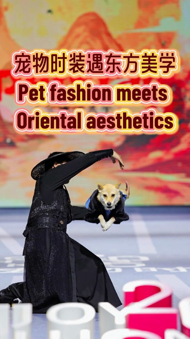 Petjoy Fashion Week'te Doğu Estetiği ve Küresel Markalar Buluştu