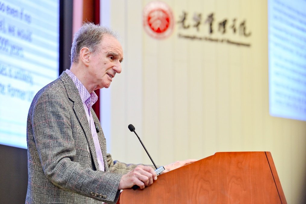 Teknolojinin İnsanlığın Geleceğindeki Rolü: Kurtarıcı mı Yok Edici mi?