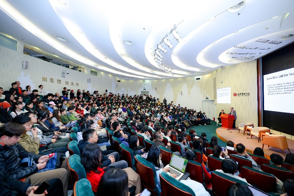 Peking Üniversitesi'nde Teknoloji ve Etik Konferansı: Turing Ödüllü Martin Hellman'dan Küresel İş Birliği Çağrısı