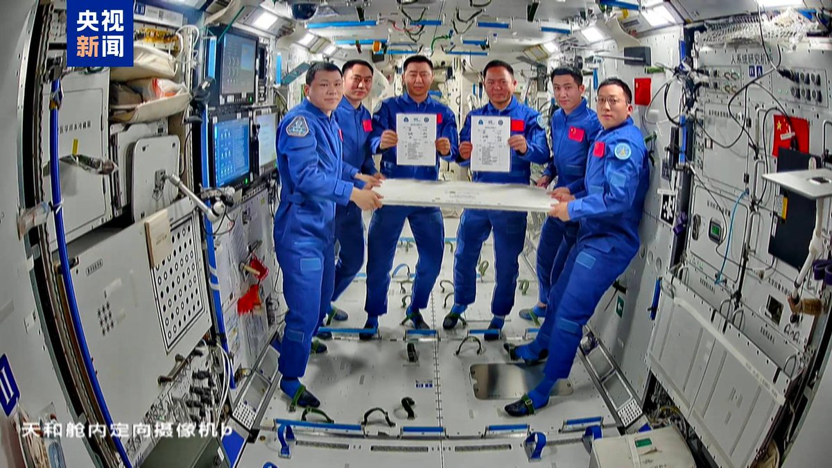 Çin'in Shenzhou-20 Mürettebatı 5 Kasım'da Dünya'ya Dönüyor Çin'in Shenzhou-20 Mürettebatı 5 Kasım'da Dünya'ya Dönüyor