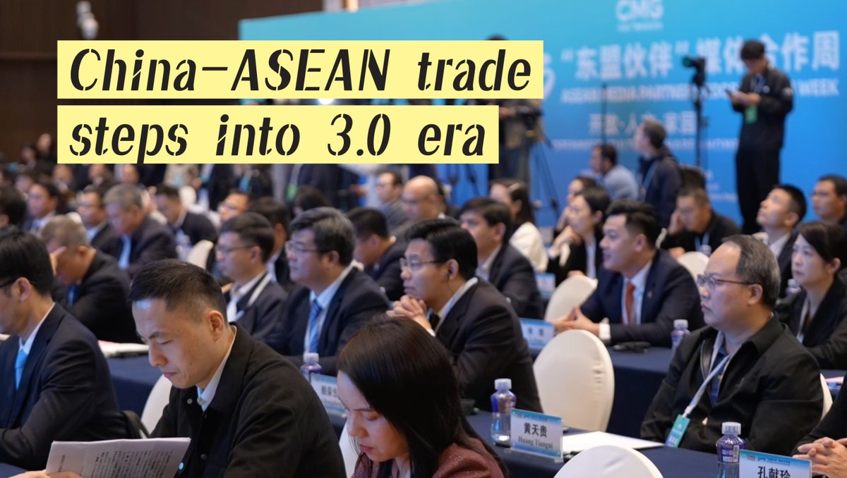 Çin ve ASEAN Serbest Ticaret Bölgesi Anlaşmasını Güncelledi Çin ve ASEAN Serbest Ticaret Bölgesi Anlaşmasını Güncelledi