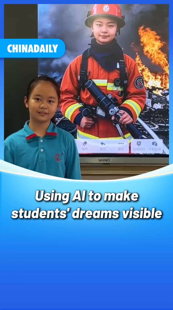 Çin'de Öğrencilerin Hayalleri Yapay Zeka ile Gerçeğe Dönüştürülüyor