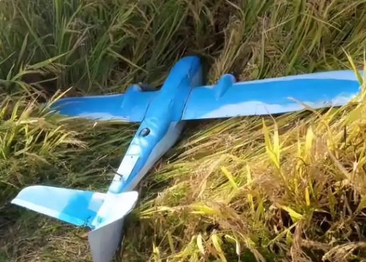 Güney Kore'de Drone Olayı