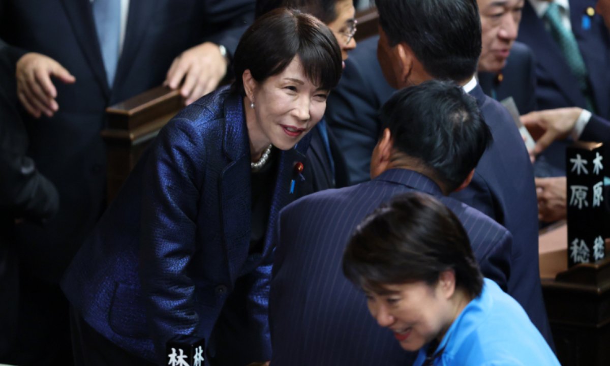 Japonya'dan ABD'ye büyük yatırım