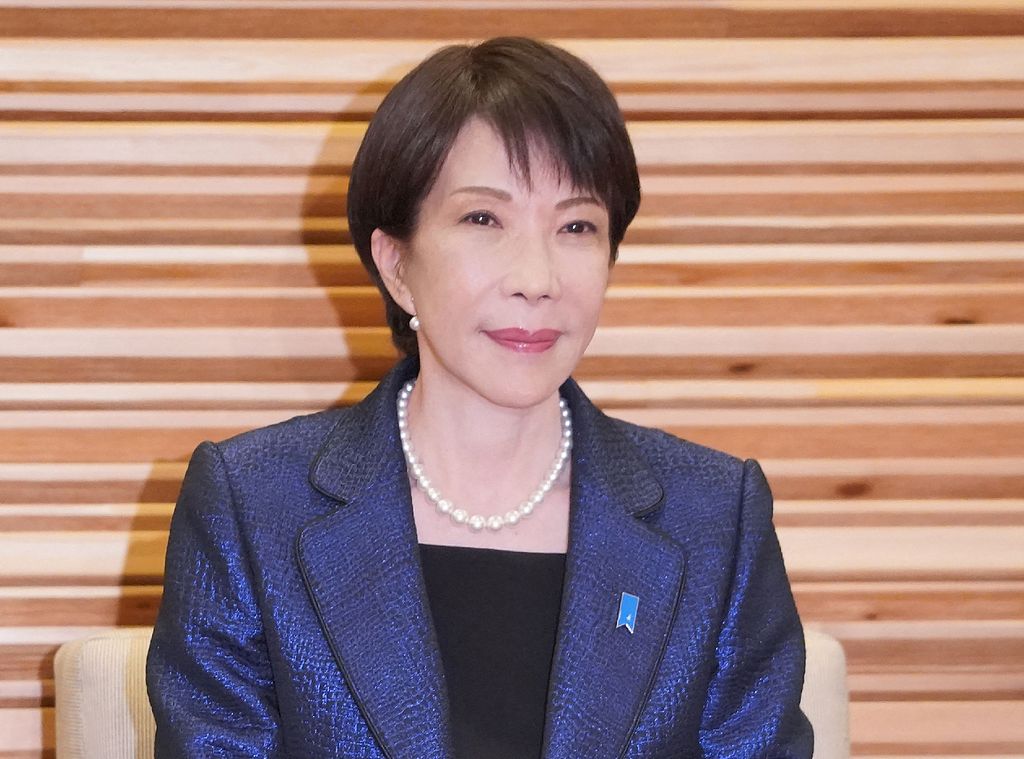 Sanae Takaichi'nin Yeniden Seçimi
