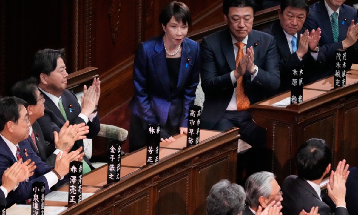 Japonya'da Yeni Dönem Başladı