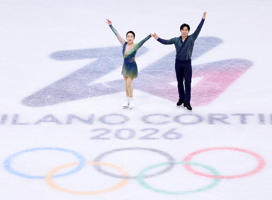 Sui Wenjing ve Han Cong'un Veda Anı