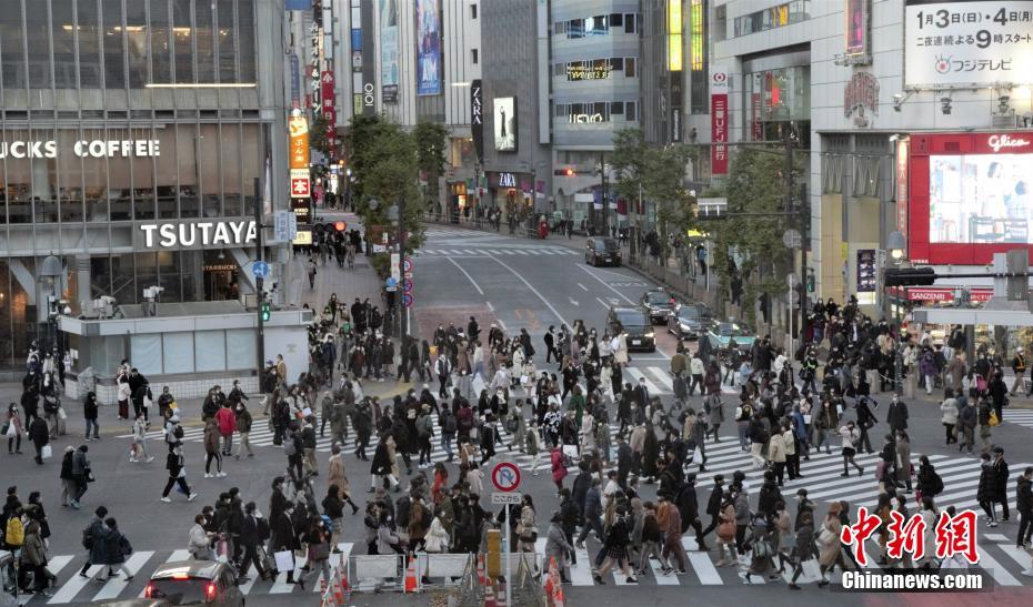Japonya'da Yabancı Ziyaretçi Sayısı Düştü