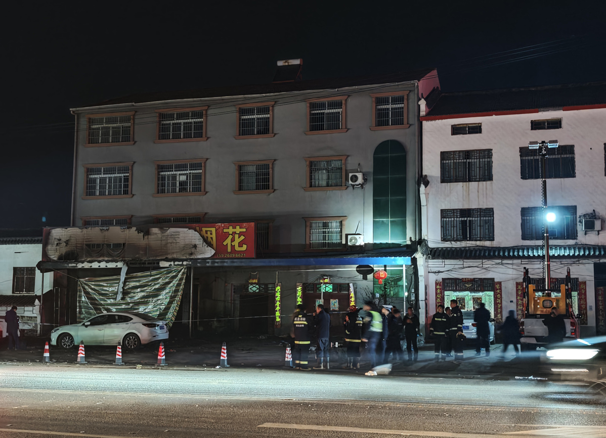 Hubei'deki Patlamada 12 Kişi Hayatını Kaybetti