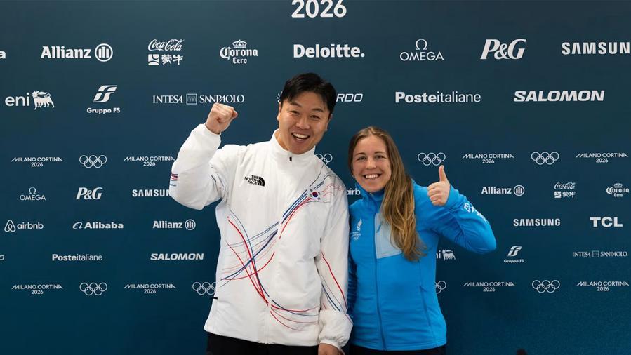 Yeni İsimler IOC Komisyonunda