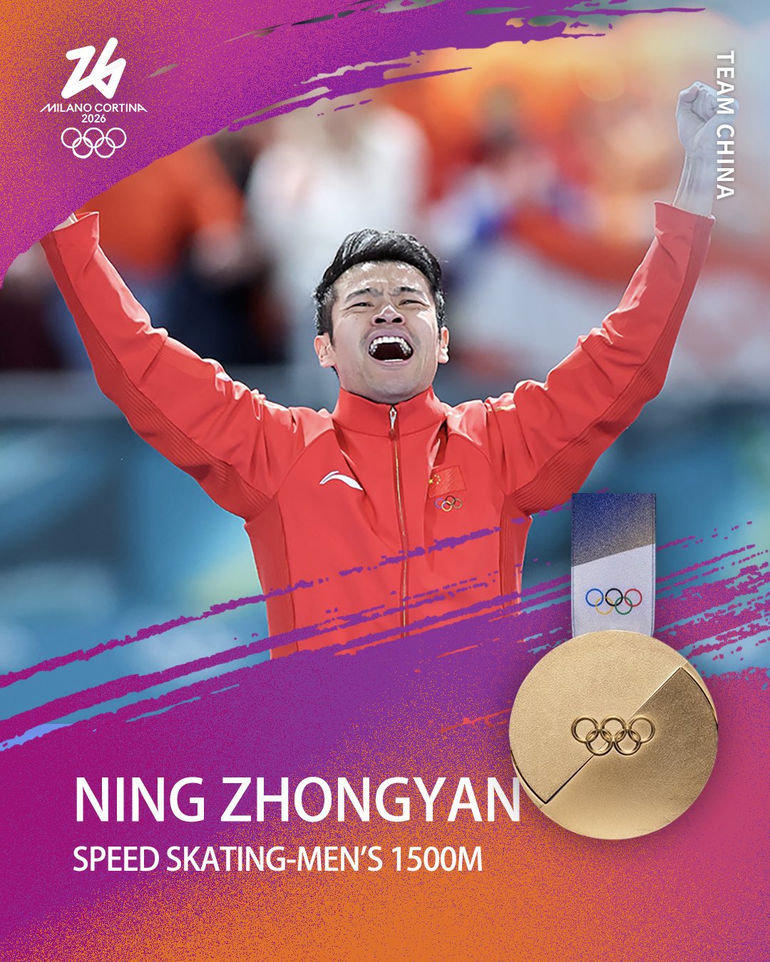Ning Zhongyan'dan Tarihi Başarı