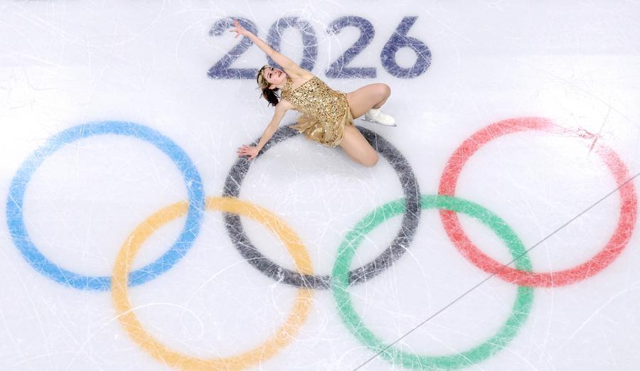 Alysa Liu'dan Muhteşem Performans
