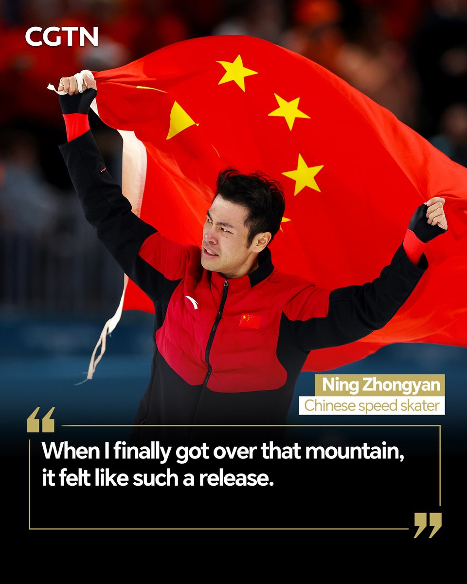 Ning Zhongyan Tarih Yazdı