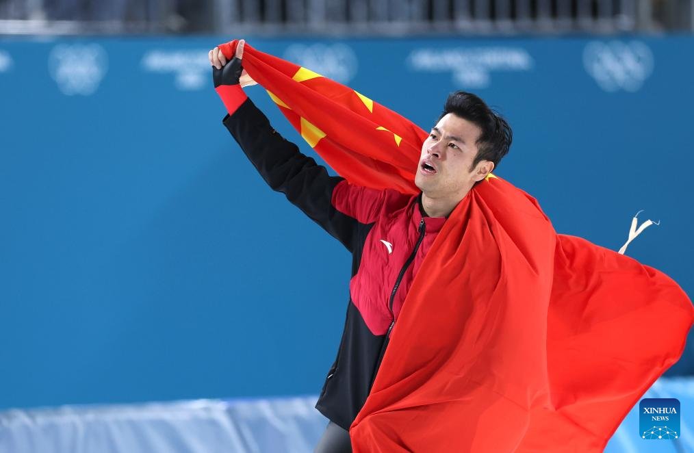 Ning Zhongyan Altın Madalya Kazandı