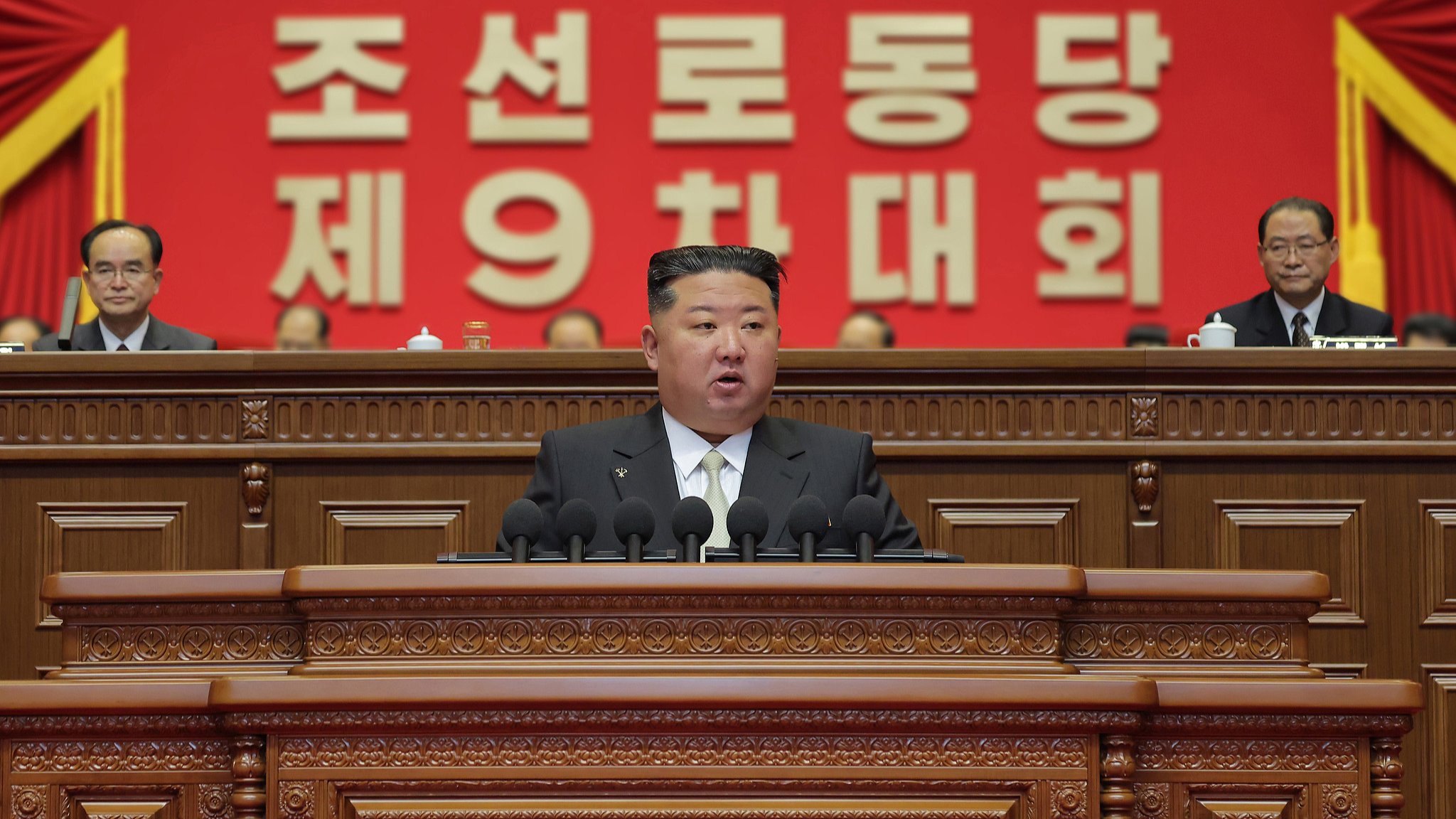 CPC'den DPRK'ya Tebrikler