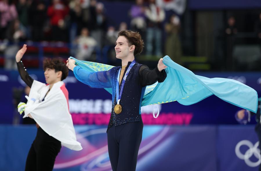 Kazakhstan Tarih Yazdı
