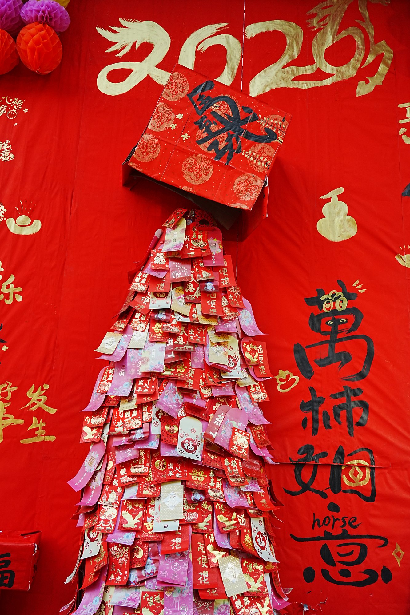 Hongbao Geleneği Yeniden Canlanıyor