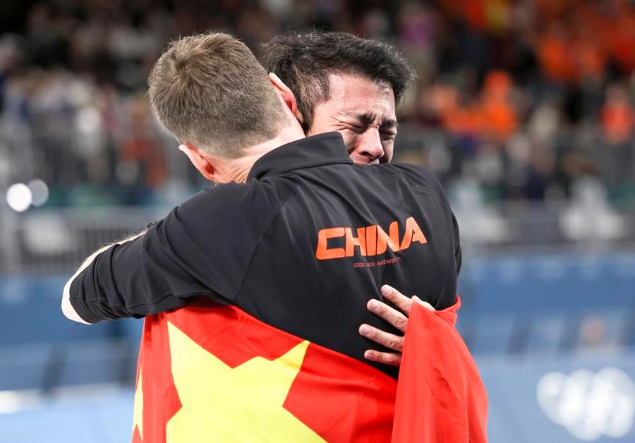 Ning Zhongyan'dan Tarihi Başarı