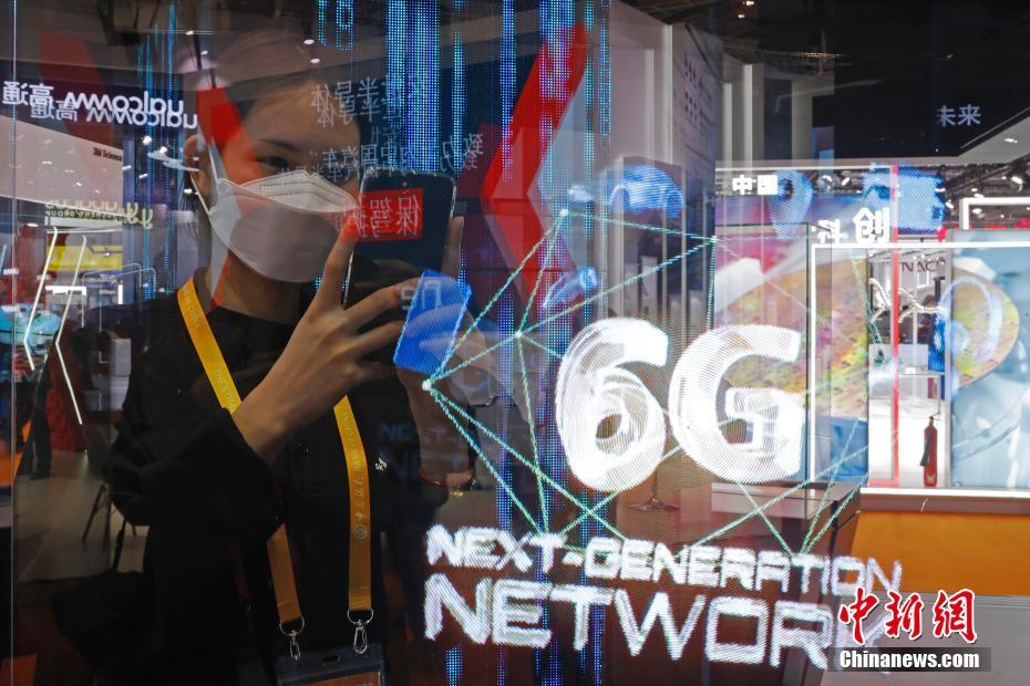 Çin'den 6G İletişimde Büyük Adım