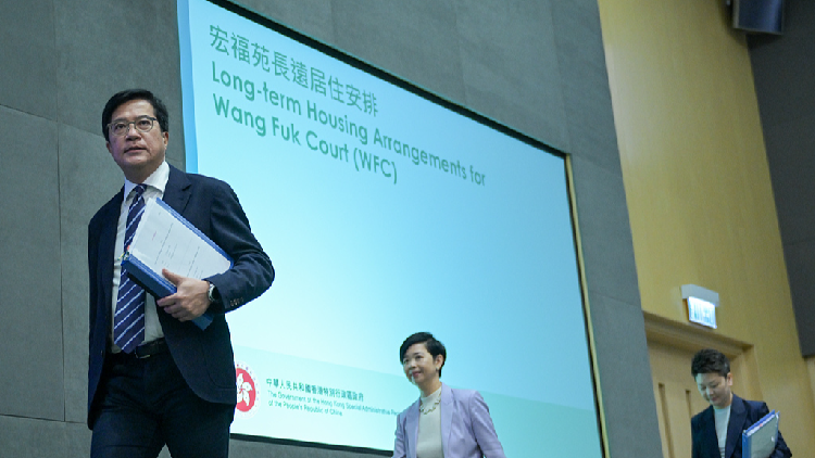 Hong Kong'dan önemli adım