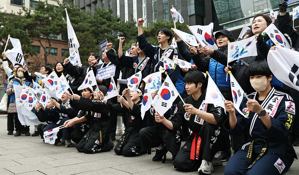 Güney Kore'den Japonya'ya Tepki