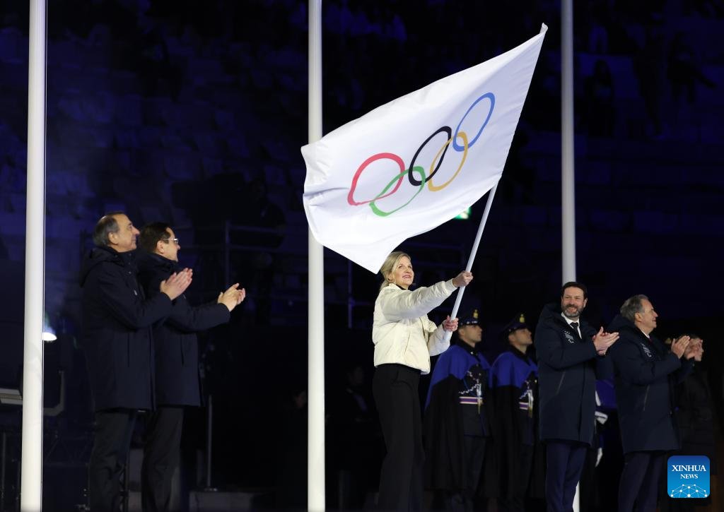 Kış Olimpiyatları Resmen Kapandı
