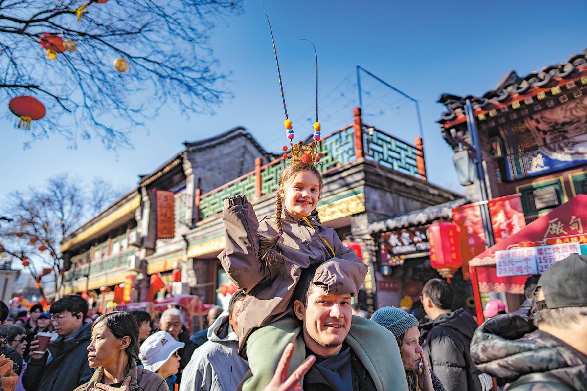 Çin Yeni Yılı'nda Yerel Festivaller