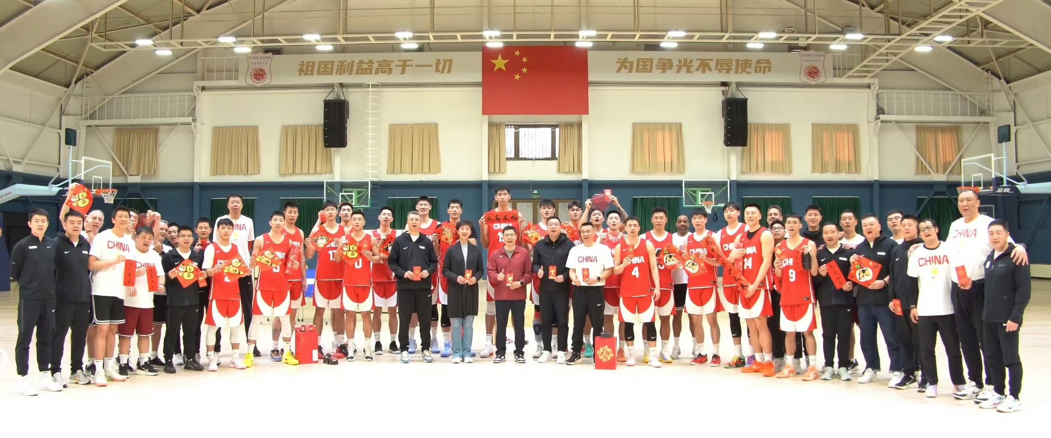 Çin Basketbol Takımı Hazırlıklara Başladı