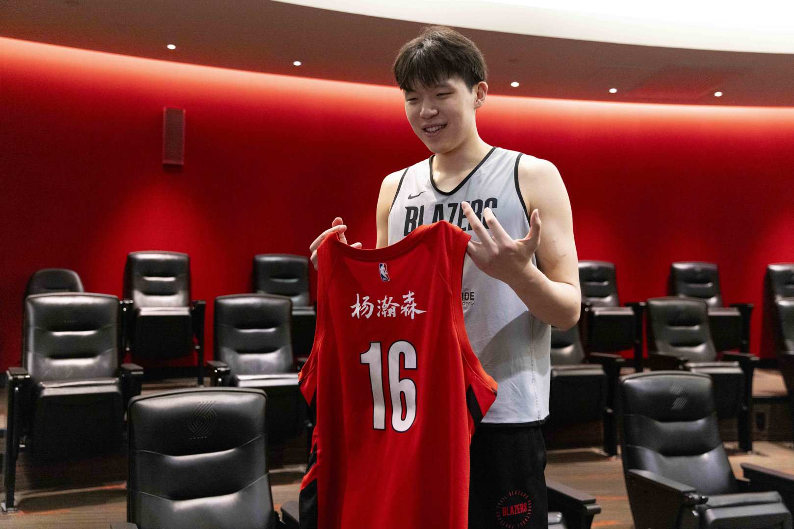 Trail Blazers'tan Özel Forma