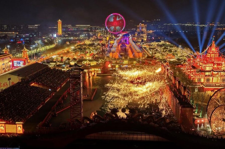 Çin'in Bahar Festivali Coşkusu
