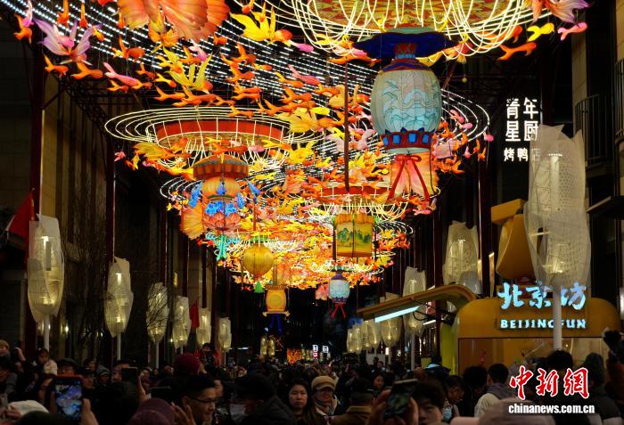 Çin'de Rekor Turist Sayısı