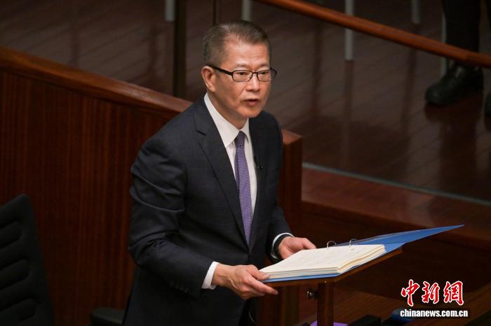 Hong Kong'un Yeni Bütçesi Açıklandı