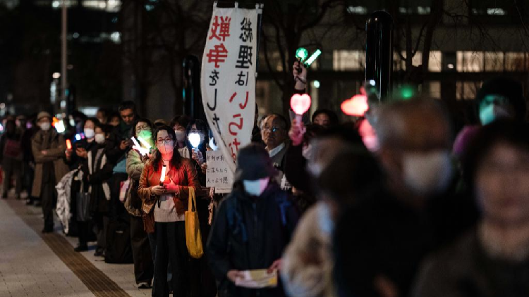Tokyo'da Protesto Gösterisi