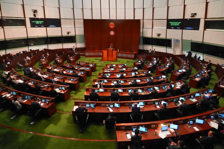 Hong Kong'da Ekonomik Büyüme Hedefi