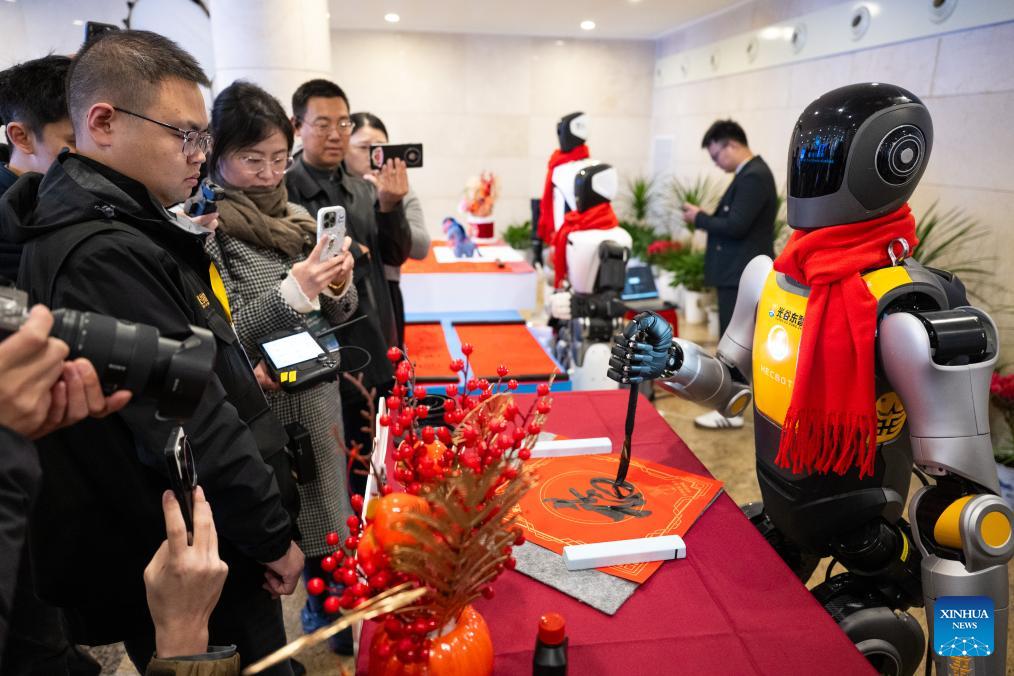 Wuhan'da Teknoloji Şöleni