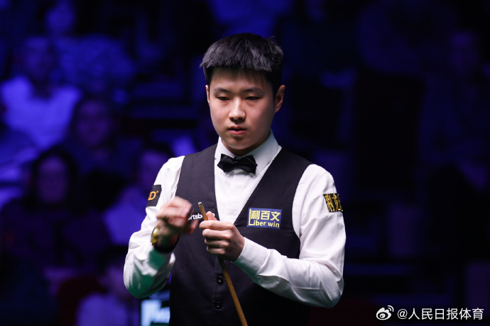 Zhao Xintong İlerliyor