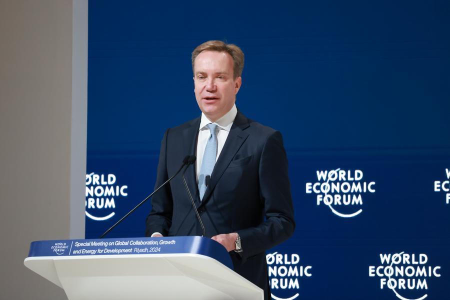 WEF Başkanından Beklenmedik İstifa