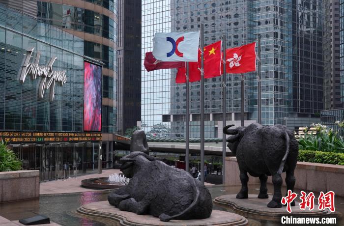 Hong Kong Borsası Rekor Gelir Elde Etti