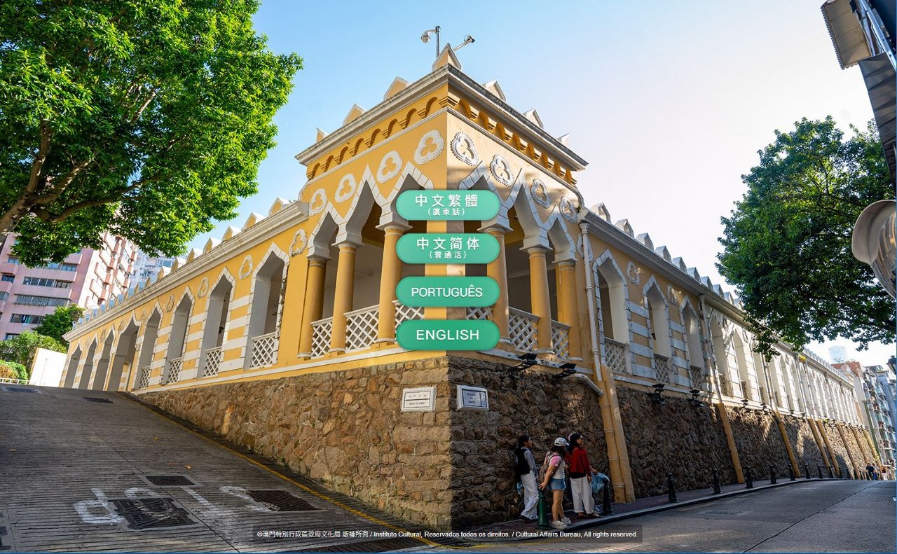 Macao'da Sanal Miras Turu