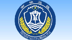 Güvenli Denizdeki Görev