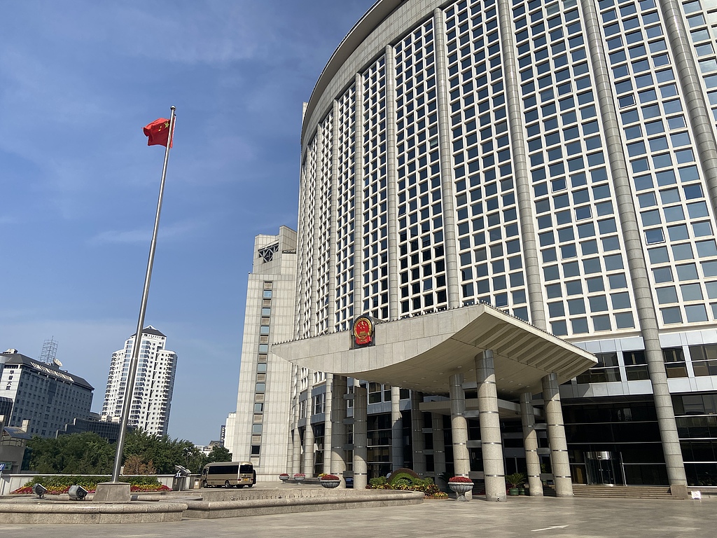 Çin'den İran'a Seyahat Uyarısı